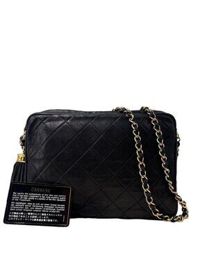 Chanel Quilted Lambskin Shoulder Bag Black Fringe